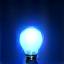 光る電球のアイコン